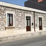 Apartamento La Casa Di Bice *