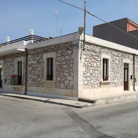 Apartamento La Casa Di Bice *