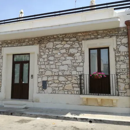 La Casa Di Bice קאסיבילה