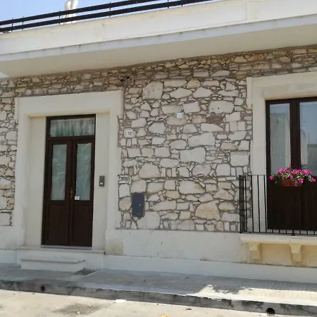 La Casa Di Bice קאסיבילה