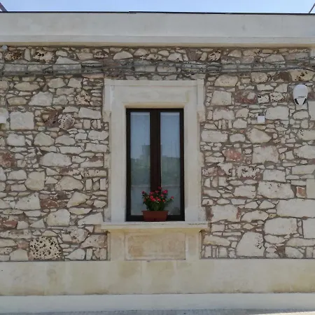 La Casa Di Bice קאסיבילה